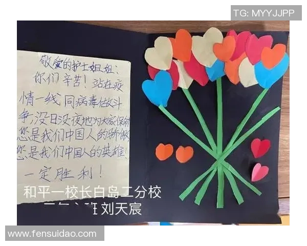 张帆的成长之路：从平凡少年到卓越领袖的奋斗故事与人生启示